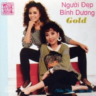 Ngọc Lan
