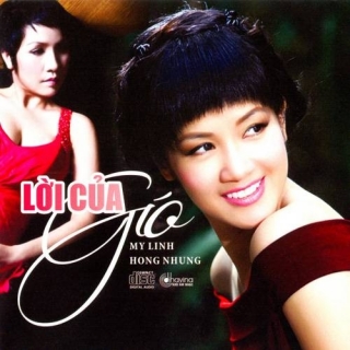 Mỹ Linh
