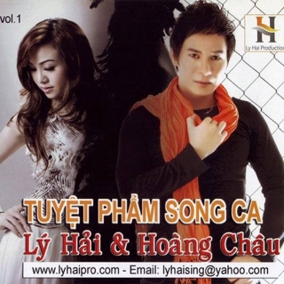 Hoàng Châu,Lý Hải