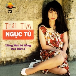 Lê Hằng