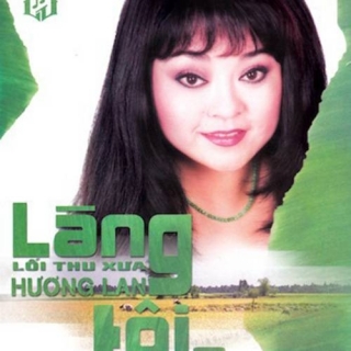 Hương Lan
