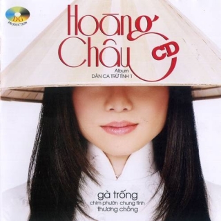 Hoàng Châu
