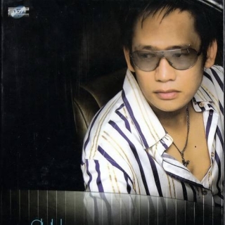 Duy Mạnh