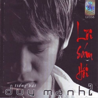 Duy Mạnh