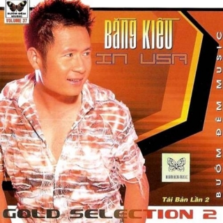 Bằng Kiều