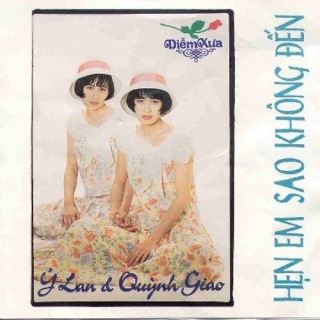 Quỳnh Giao