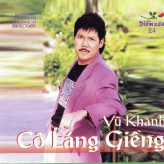Vũ Khanh
