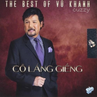 Vũ Khanh