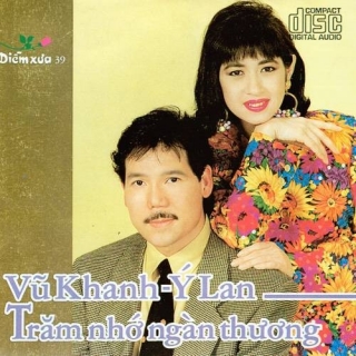 Vũ Khanh