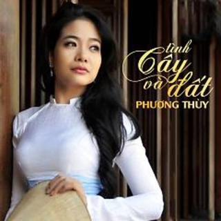 Phương Thùy (Phù Sa)