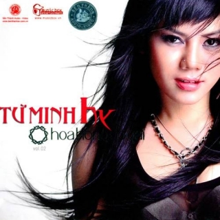Từ Minh Hy
