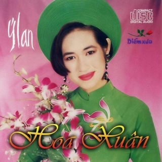 Anh Dũng