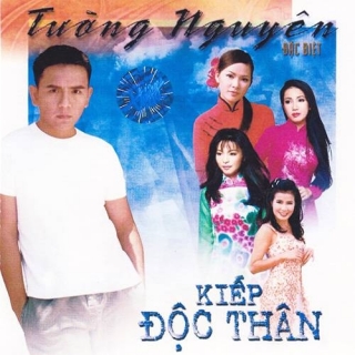 Tường Nguyên