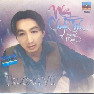 Trường Vũ
