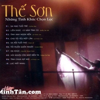 Thế Sơn