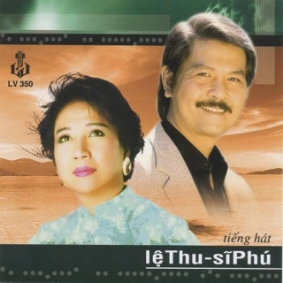 Sĩ Phú