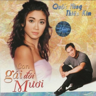 Quốc Hùng