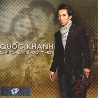 Quốc Khanh