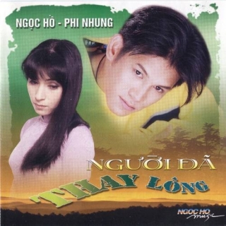Phi Nhung