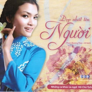 Phạm Phương Thảo