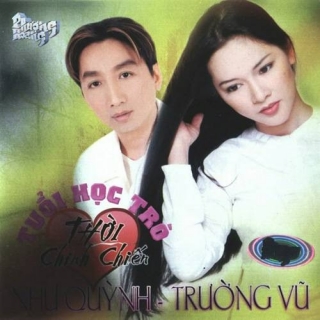 Trường Vũ