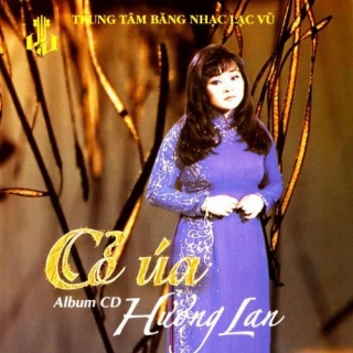 Hương Lan