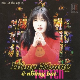 Hồng Nhung