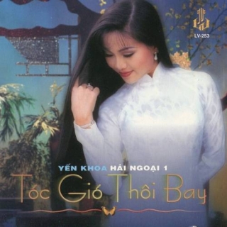 Yến Khoa