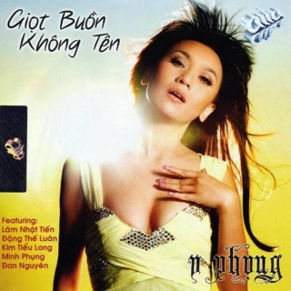 Y Phụng