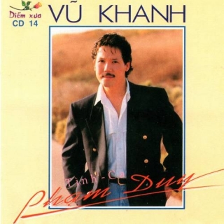 Vũ Khanh