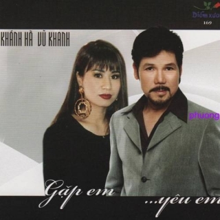 Vũ Khanh