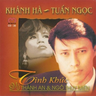 Khánh Hà