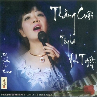 Ánh Tuyết