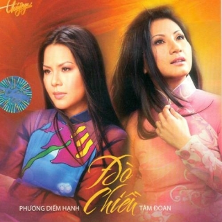 Tâm Đoan