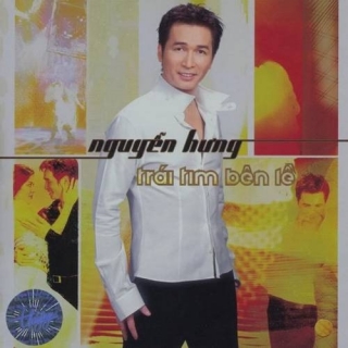 Nguyễn Hưng