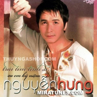 Nguyễn Hưng