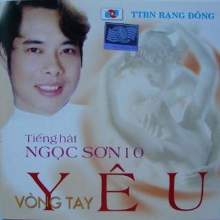 Ngọc Sơn