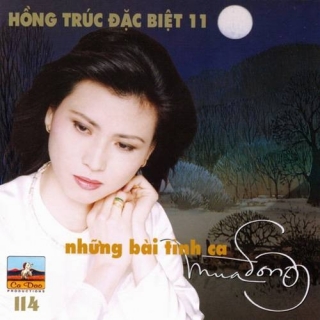 Hồng Trúc