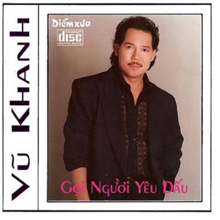 Vũ Khanh