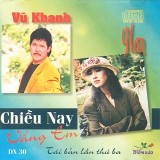 Ý Lan,Vũ Khanh