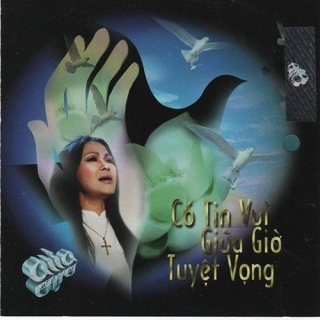Hoàng Oanh