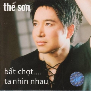 Thế Sơn