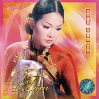 Như Quỳnh