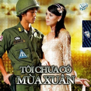 Thanh Thúy