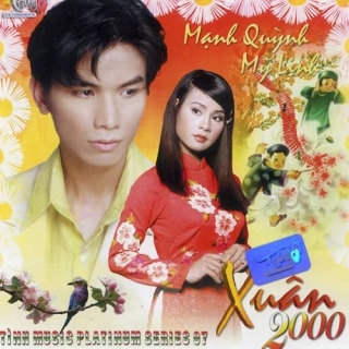 Mỹ Linh