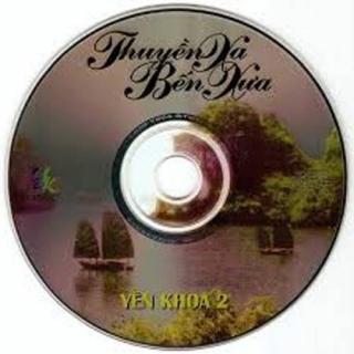 Mai Tuấn,Yến Khoa