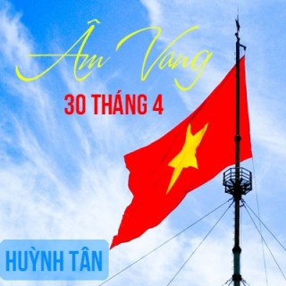 Huỳnh Tân