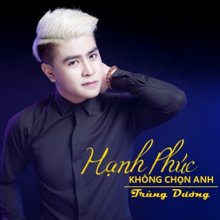 Trùng Dương