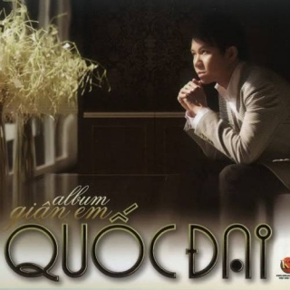 Quốc Đại