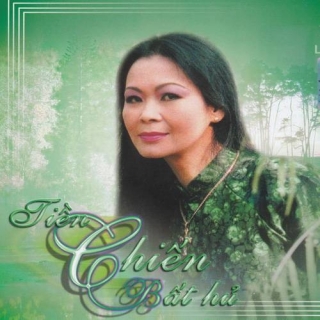Phương Lam